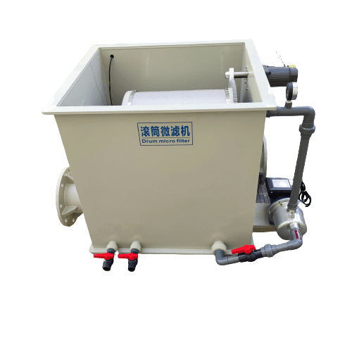 Rotary Drum Filter 30m³/h Stainless Steel — NATIN Factory - Image 20